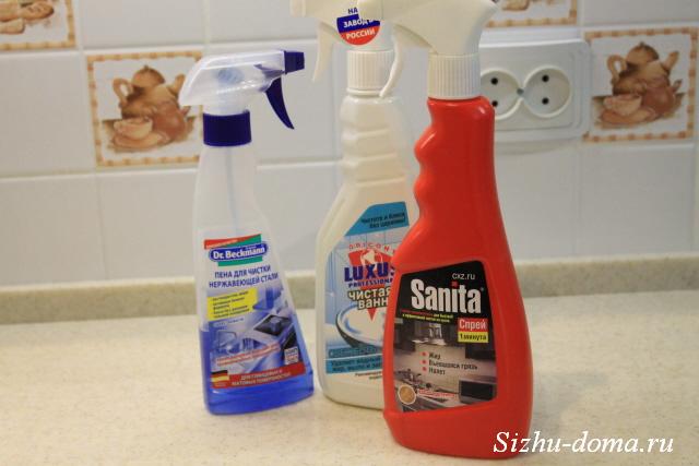 Как поддерживать чистоту в квартире