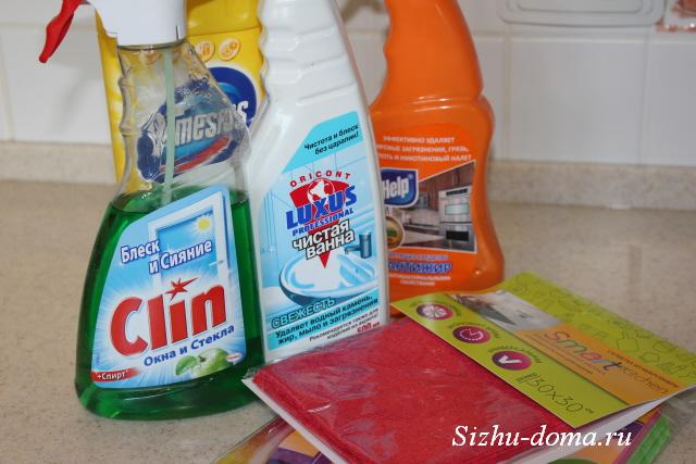 Средства для уборки дома советы домохозяйки