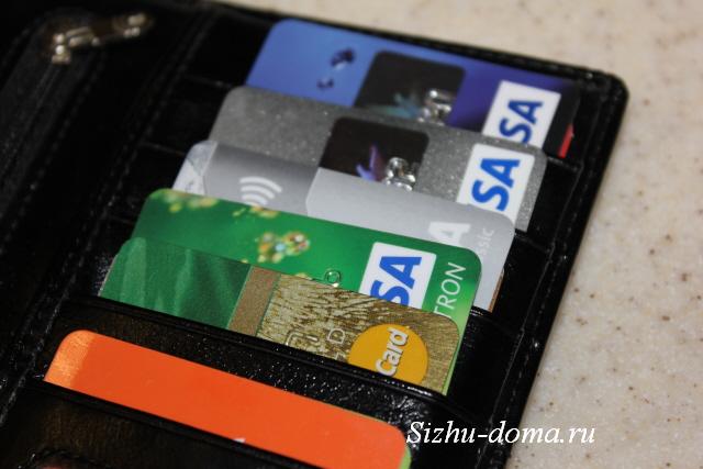 Как правильно и выгодно пользоваться кредитной картой